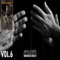 عکس Ben Woods New Flamenco Solo Pieces Vol.6 + CD