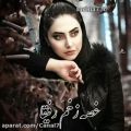 عکس آهنگ عاشقانه و غمگین ::: علی رزاقی ::: غمگین و دلشکسته