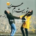 عکس شبنم توزلو ( عمرم)