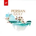 عکس روز خلیج فارس | PersianGulf