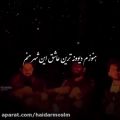 عکس کلیپ عاشقانه -فیلم عاشقانه -اهنگ عاشقانه -آهنگ جدید