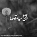 عکس کلیپ عاشقانه -فیلم عاشقانه -اهنگ عاشقانه -آهنگ جدید