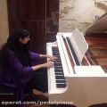 عکس اجرای پیانو سولو خانم آقاجانی پور از اساتید آموزشگاه پیانو پدال