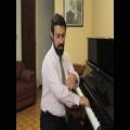 عکس 178 - آموزش پیانو - همراه با فرهنگ حکیمی نژاد