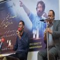 عکس اجرای مراسم ترحیم خواننده با نی ۰۹۱۲۰۰۴۶۷۹۷ عبدالله پور