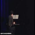 عکس اجرای قطعه پیانو از استاد ارنست از اساتید پیانو پدال