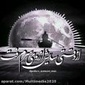 عکس کلیپ پدر _ آهنگ غمگین پدر _ آهنگ پدر احساسی