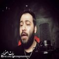 عکس آواز بیات (اصفهان) اجرای زنده