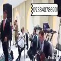 عکس گروه موسیقی آذری ۰۹۳۸۴۰۷۸۶۹۰ گروه موزیک ترکی / خواننده ترکی/ساز دهل