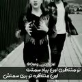 عکس لعنت به غرور