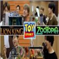 عکس دوبله انیمیشن زوتوپیا، شیر شاه و داستان اسباب بازی ها توسط بی تی اس!!!!!!