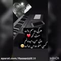 عکس دوصم داری صت کن:) مدونم کصی دوصم نعرع:)