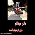 عکس مداحی دشتی/tarhimerfani.ir