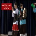 عکس رقص و آواز زیبای مازندرانی / گروه آیین زندگی سوادکوه/ نخستین جشنواره لیلم