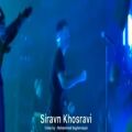 عکس اجرای زنده عکس قاب خالی از سیروان خسروی