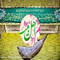 عکس نماهنگ کلیپ رمضان ولادت امام حسن مجتبی از حامد زمانی دلارام