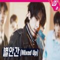 عکس اجرای خفن آهنگ Mixed Up از گروه Enhypen در Comeback show M.Net با کیفیت 720p