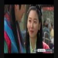 عکس میکس سریال کره ای دختر امپراتور با صدای مرتضی پاشایی