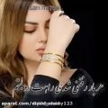 عکس کلیپ عاشقانه.دکلمه عاشقانه. تکست عاشقانه.آهنگ عاشقانه غمگین.صد و دوازدهم