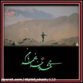 عکس کلیپ عاشقانه.دکلمه عاشقانه. تکست عاشقانه.آهنگ عاشقانه غمگین.صد و هجدهم