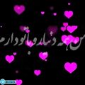 عکس کلیپ عاشقانه