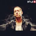 عکس اهنگ Eminem