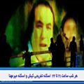 عکس نمایش کنسرت مجازی بر روی آب در کیش
