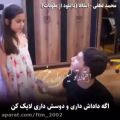 عکس اگه داداش داری و دوسش‌ داری بلایک و نشر کن(ست نکنی داداشتو دوس نداری تمام)