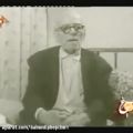 عکس آواز استاد اقبال آذر در سن 100 سالگی