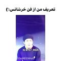 عکس بی تی اس (امیدوارم فنه زنده مونده باشه)