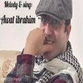 عکس Awat ibrahim-ئاوات ئیبراھیم ( ارمنی)