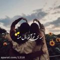 عکس کلیپ عاشقانه/کلیپ رفیق/همه ی تو آخع مال منه/