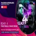 عکس فواد پیشوا و شاهو رضایی - ریمیکس 4 | Foad Pishva and Shaho Rezaei - Remix 4