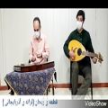 عکس قطعه ی ریحان ترانه ی آذربایجانی شیوه سنتور نوازی