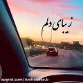 عکس عاشقونه زیبا و خاص/ بفرست براش/ تو عشقو زنده کردی تو دلــم / آهنگ تقدیمی