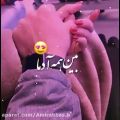 عکس زیبا ترین آهنگ عاشقانه / محسن ابراهیم زاده / مخصوص استوری