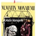 عکس M.Matin Monajemi - Life(Zendegi) (Official Audio) | م.متین منجمی - زندگی(لایف)