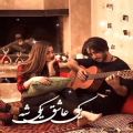 عکس عاشقانع