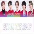 عکس BTS - In The Soop