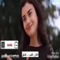 عکس کلیپ عاشقانه دوست دارم عشقم بسیار زیبا