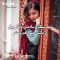 عکس کلیپ عاشقانه...دلنوشته عاشقانه