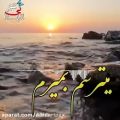 عکس دکلمه عاشقانه-دکلمه فارسی-کلیپ عاشقانه غمگین -آهنگ احساسی