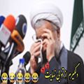 عکس کلیپ مسخره روحانی