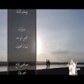عکس اهنگ عربی مع السلامه للي عايز يمشي - اوشا الصغير و عمر حفظي و سعد حريقه - توزي