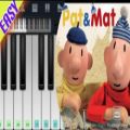 عکس آهنگ پت و مت با پیانو (آسان) PatMat piano song (easy)