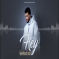 عکس آهنگ جدید مهراد جم به نام هی | Mehraad Jam - Hey | منتشر شد