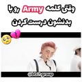 عکس وقتی کلمهArmyرو با بدنشون درست کردن( ˘ ³˘)♥︎