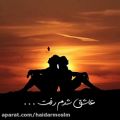 عکس آهنگ عاشقانه -کلیپ عاشقانه غمگین - کلیپ جدید -آهنگ جدید