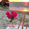 عکس آهنگ عاشقانه -کلیپ عاشقانه غمگین - کلیپ جدید -آهنگ جدید