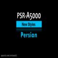 عکس PSR-A5000 Persian Styles